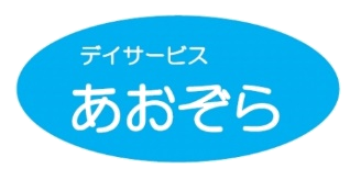 施設写真4